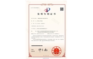 操作面积可变的液压升降平台