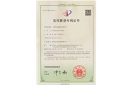 多自由度液压升降平台