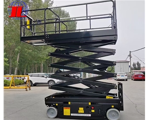Aerial work platform