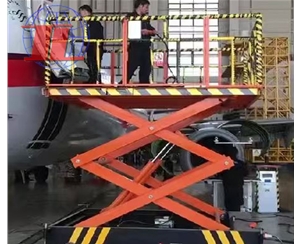 大型机场升降车