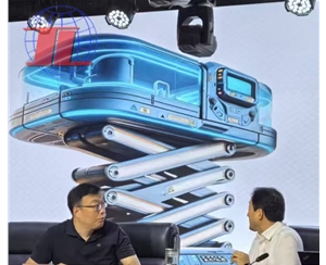 升降智能观光平台