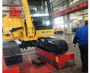 maintenance platform